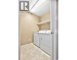 307 2781 Woodbridge Drive, Prince Albert, SK S6V3Z9 Photo 10