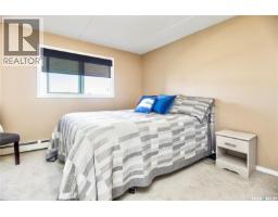 307 2781 Woodbridge Drive, Prince Albert, SK S6V3Z9 Photo 11