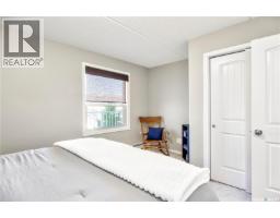 307 2781 Woodbridge Drive, Prince Albert, SK S6V3Z9 Photo 18