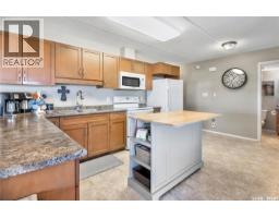 Laundry room - 307 2781 Woodbridge Drive, Prince Albert, SK S6V3Z9 Photo 8