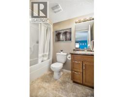 307 2781 Woodbridge Drive, Prince Albert, SK S6V3Z9 Photo 9