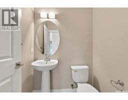 1218 Pringle Way, Saskatoon, SK S7T0X5 Photo 19