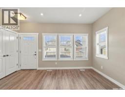 Storage - 1218 Pringle Way, Saskatoon, SK S7T0X5 Photo 9