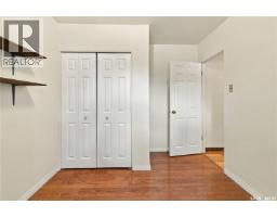 226 U Avenue N, Saskatoon, SK S7L3C5 Photo 15