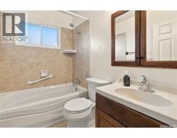 226 U Avenue N, Saskatoon, SK S7L3C5 Photo 16