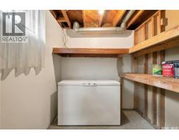 226 U Avenue N, Saskatoon, SK S7L3C5 Photo 23