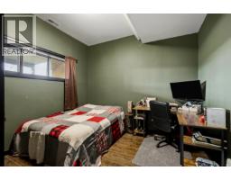319 Clearview Crescent, Williams Lake, BC V2G2H4 Photo 21