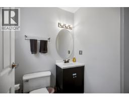 319 Clearview Crescent, Williams Lake, BC V2G2H4 Photo 17