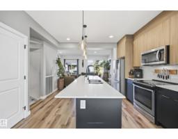 #31 1010 Rabbit Hill Rd Sw, Edmonton, AB T6W4G7 Photo 13