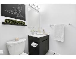 #31 1010 Rabbit Hill Rd Sw, Edmonton, AB T6W4G7 Photo 31