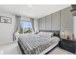 #31 1010 Rabbit Hill Rd Sw, Edmonton, AB T6W4G7 Photo 33