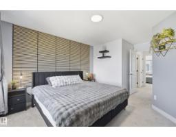 #31 1010 Rabbit Hill Rd Sw, Edmonton, AB T6W4G7 Photo 34