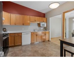 #18 57a Erin Ridge Dr, St  Albert, AB T8N6G1 Photo 11