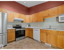 #18 57a Erin Ridge Dr, St  Albert, AB T8N6G1 Photo 13