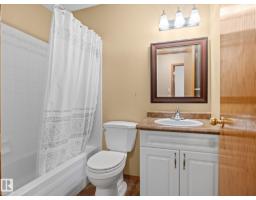 #18 57a Erin Ridge Dr, St  Albert, AB T8N6G1 Photo 20