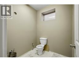 319 Clearview Crescent, Williams Lake, BC V2G2H4 Photo 23