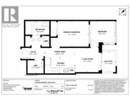 1105 2435 Kingsway, Vancouver, BC V5R5G8 Photo 13