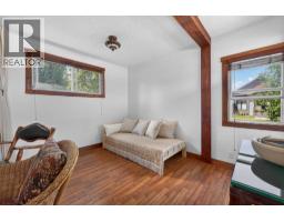241 25 Avenue NE - photo 6