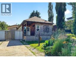 241 25 Avenue NE - photo 1