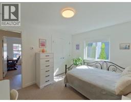 7295 Edgehill Crescent, Powell River, BC V8A0V8 Photo 38