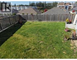 4pc Bathroom - 7295 Edgehill Crescent, Powell River, BC V8A0V8 Photo 6