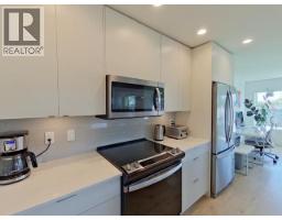 Laundry room - 7295 Edgehill Crescent, Powell River, BC V8A0V8 Photo 9