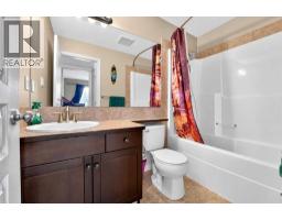 71 Keystone Terrace W, Lethbridge, AB T1J2A1 Photo 19
