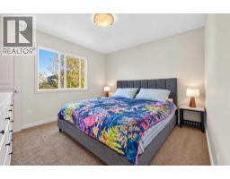 71 Keystone Terrace W, Lethbridge, AB T1J2A1 Photo 20
