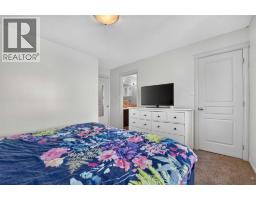 71 Keystone Terrace W, Lethbridge, AB T1J2A1 Photo 21
