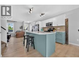 4pc Bathroom - 71 Keystone Terrace W, Lethbridge, AB T1J2A1 Photo 8