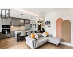 4618 W 8th Avenue, Vancouver, BC V6R2A7 Photo 11