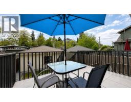 4618 W 8th Avenue, Vancouver, BC V6R2A7 Photo 20
