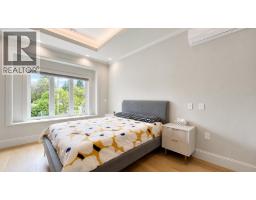 4618 W 8th Avenue, Vancouver, BC V6R2A7 Photo 22