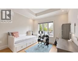4618 W 8th Avenue, Vancouver, BC V6R2A7 Photo 30