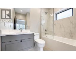 4618 W 8th Avenue, Vancouver, BC V6R2A7 Photo 32
