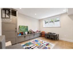 4618 W 8th Avenue, Vancouver, BC V6R2A7 Photo 33
