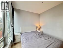 501 989 Nelson Street, Vancouver, BC V6Z2S1 Photo 11