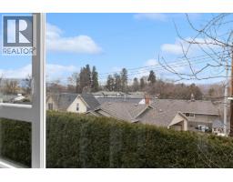 1045 Sutherland Avenue Unit# 214, Kelowna, BC V1Y5Y1 Photo 19