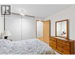 1045 Sutherland Avenue Unit# 214, Kelowna, BC V1Y5Y1 Photo 31