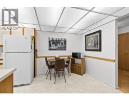 4pc Bathroom - 1045 Sutherland Avenue Unit# 214, Kelowna, BC V1Y5Y1 Photo 7