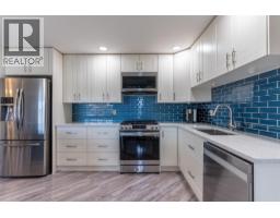 2pc Ensuite bath - 152 Birch Crescent, Logan Lake, BC V0K1W0 Photo 9