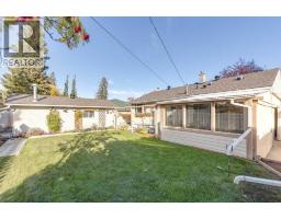 275 Northmount Drive NW - photo 33