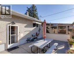 275 Northmount Drive NW - photo 35