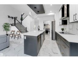 1428 11 Av Nw, Edmonton, AB T6T2W4 Photo 22
