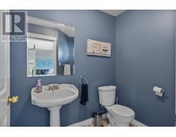Bath (# pieces 1-6) - 3061 Cass's Road, Covehead, PE C0A1P0 Photo 13