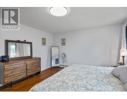 3061 Cass's Road, Covehead, PE C0A1P0 Photo 17