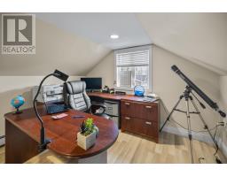 3061 Cass's Road, Covehead, PE C0A1P0 Photo 26