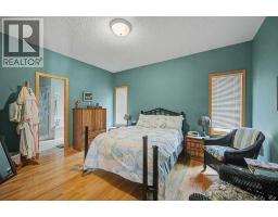 18 Prominence View SW - photo 20