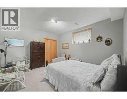 18 Prominence View SW - photo 37