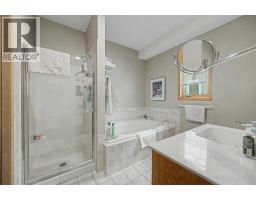 18 Prominence View SW - photo 24